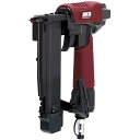 SK11 エアピン釘打機 釘足長 12~45mm P45 SA-P45-Z1 安全装置付 空打ち防止機能付 深さ調整ダイヤル付