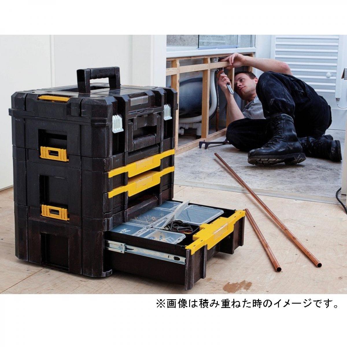 【在庫有・即納】 【送料無料】 デウォルト(DeWALT) TSTAK チェスト 2Drawers DEWALT DWST17804 収納ケース 工具収納 工具箱 ツールボックス 3