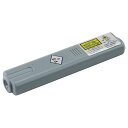 SK11 レーザーポインター レッド SLP-RB 赤色 指示棒 差し棒 電池式 会議 プレゼン 工事現場 作業指示