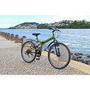 MTBルックのWサスペンション搭載機種 商品サイズ：26インチ （組立時）約W175×D59×H107cm （折畳時）約W99×D64×H87cm サドルの高さ：約88～93.5cm 商品重量：約17.5kg 個装サイズ：約W99×D36×H72cm 個装重量：約20.5kg 材質：スチールフレーム カラー：アーミーグリーン 仕様：折畳みフレーム、6段変速、Wサスペンション 生産国：中国 ＜4562369182446＞ 【ご確認ください】 ●こちらの商品はメーカー直送品のため配達日時の指定ができません。 ●代金引換でのご注文は承れません。 ●お客様都合によるキャンセル・返品・交換は承れません。 ●北海道・沖縄本島へのお届けは別途送料を10,800円請求させていただきます。 ●システム上離島のお客様もご注文ができますが、離島へのお届けができないため、大変申し訳ございませんが ご注文はキャンセルさせていただきます。 上記をご了承いただいた上、お買い求めください。ご不明なありましたら、お気軽にお問い合わせください。