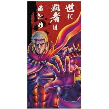 アサヒペン 北斗の拳 世紀末和室伝説 襖の章 ラオウ（ふすま紙1枚用） 92cm×182cm NSH-007F 我が生涯に一片の悔いなし 世に覇者はひとり 北斗剛掌波 天将奔烈