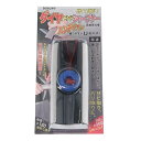 Yoita ダイヤシャープナーハンディタイプ DS-0297