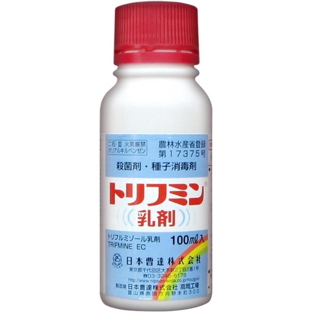 日本曹達 トリフミン乳剤 100ml 殺菌剤 ばか苗病 ごま葉枯病 いもち病 乳剤 農薬 薬剤 園芸 ガーデニング