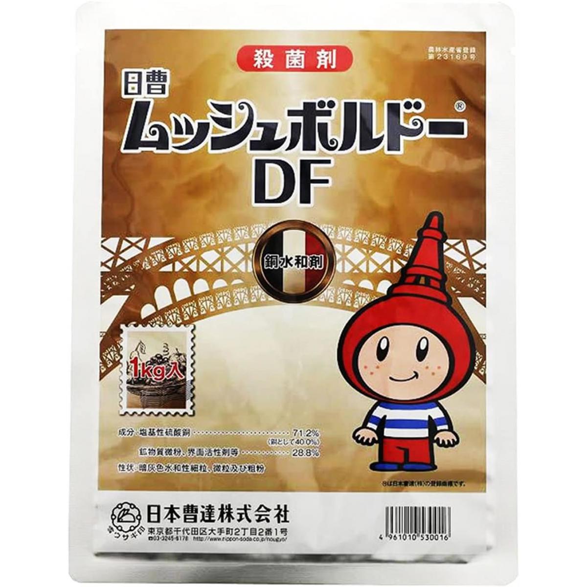 日曹ムッシュボルドーＤＦの画像