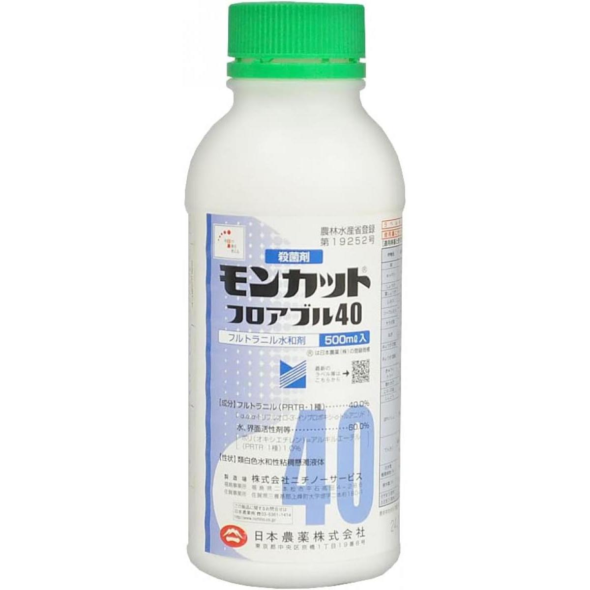 日本農薬 殺菌剤 モンカットフロアブル40 水和剤 500ml 類白色 フルトラニル水和剤 水稲 園芸