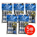 〒【在庫有】まとめ買い ぺんてる シャープ替芯 AINシュタイン 0.3 HB 15本 3個入×5コセット XC273HB-3P 【限定】黒消しゴム付き! 【日...