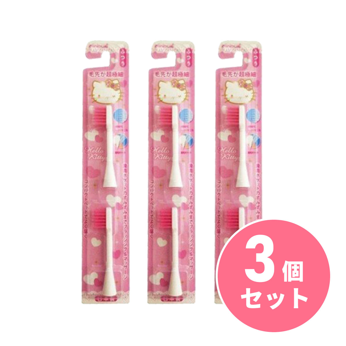 ڥ᡼ȯۡڤޤȤ㤤ۥߥ˥ޥ ꥪإ֥饷 դĤ3ĥå BRT-8P-KT ؤ֥饷 ư֥饷 Ҷѻ֥饷ꡦԲ...