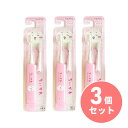 〒【メール便発送】【まとめ買い】ミニマム ちいかわハピカ ちいかわ×3個セット やわらかめ DBC-5PCHCH 電動歯ブラシ 子供用歯ブラシ 【日時指定・代引不可】