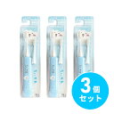 〒【メール便発送】【まとめ買い】ミニマム ちいかわハピカ ハチワレ×3個セット やわらかめ DBC-5BCHHA 電動歯ブラシ 子供用歯ブラシ 【日時指定・代引不可】