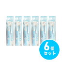 〒【メール便発送】【まとめ買い】ミニマム ちいかわハピカ ハチワレ×6個セット やわらかめ DBC-5BCHHA 電動歯ブラシ 子供用歯ブラシ 【日時指定・代引不可】
