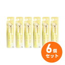 〒【メール便発送】【まとめ買い】ミニマム ちいかわハピカ うさぎ×6個セット やわらかめ DBC-5YCHUS 電動歯ブラシ 子供用歯ブラシ 【日時指定・代引不可】