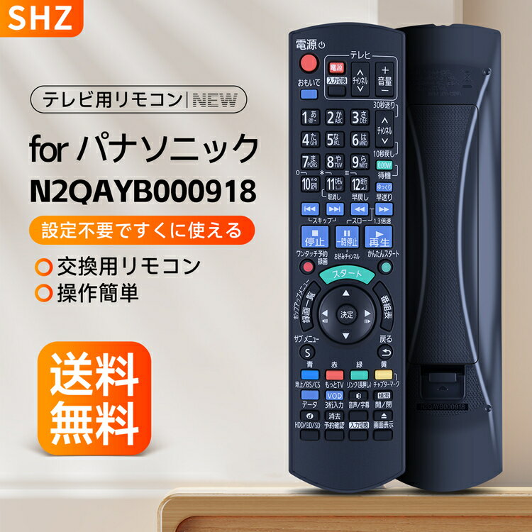 楽天市場】panasonic dmr-bwt560の通販 楽天市場】panasonic dmr-bwt560の通販