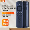 amazonファイヤースティック テレビ TVリモコン Amazon Fire TV Stick 第3世代 テレビリモコン L5B83H 交換用リモコン 音声認識リモコ..