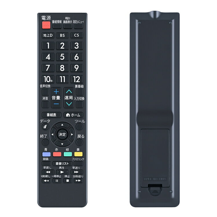 楽天市場】sharp lc-32v7の通販 楽天市場】sharp lc-32v7の通販