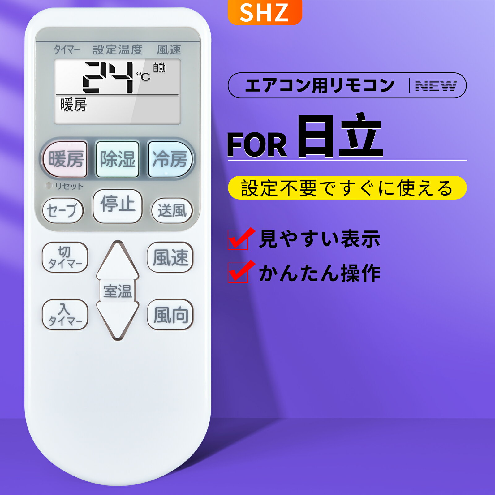 楽天市場】ras-aj40g2の通販 楽天市場】ras-aj40g2の通販