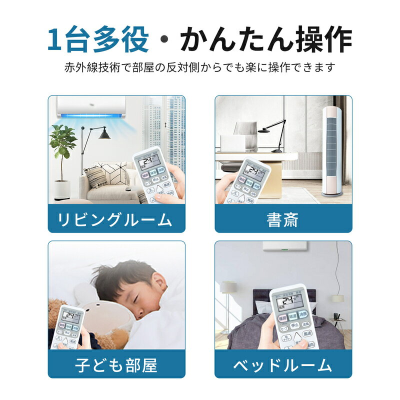 因幡電工 SDI-77-66-B SD異径アダプタ ブラウン