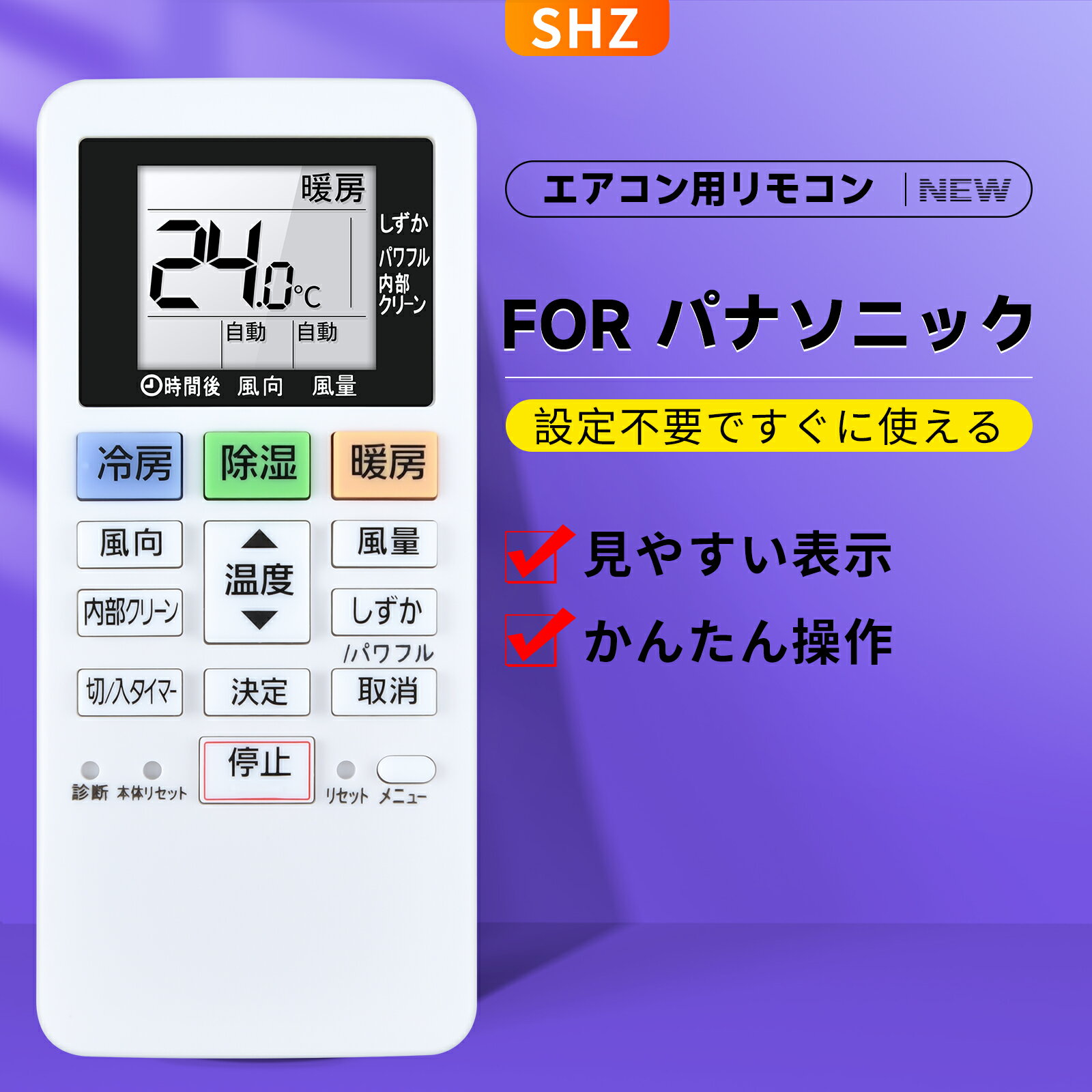楽天市場】cs-401dfr2の通販 楽天市場】cs-401dfr2の通販