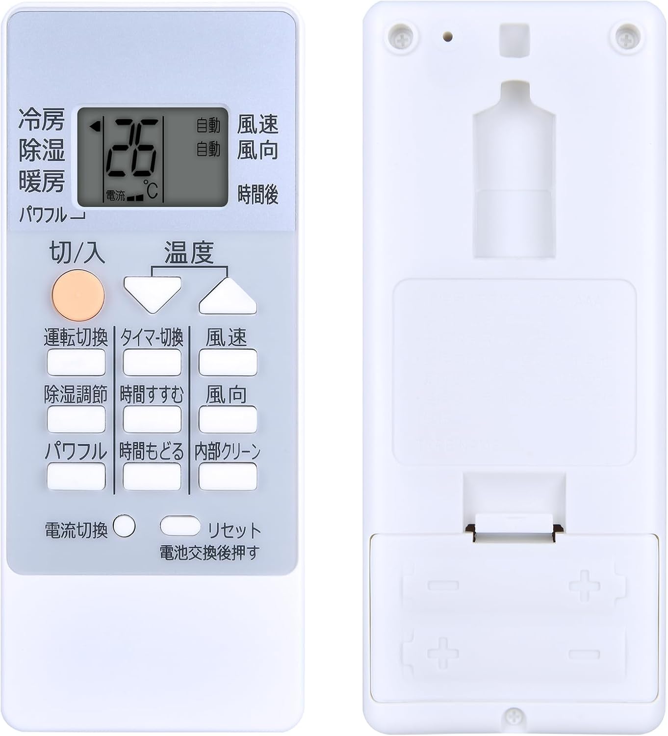 楽天市場】msz-gv2219の通販