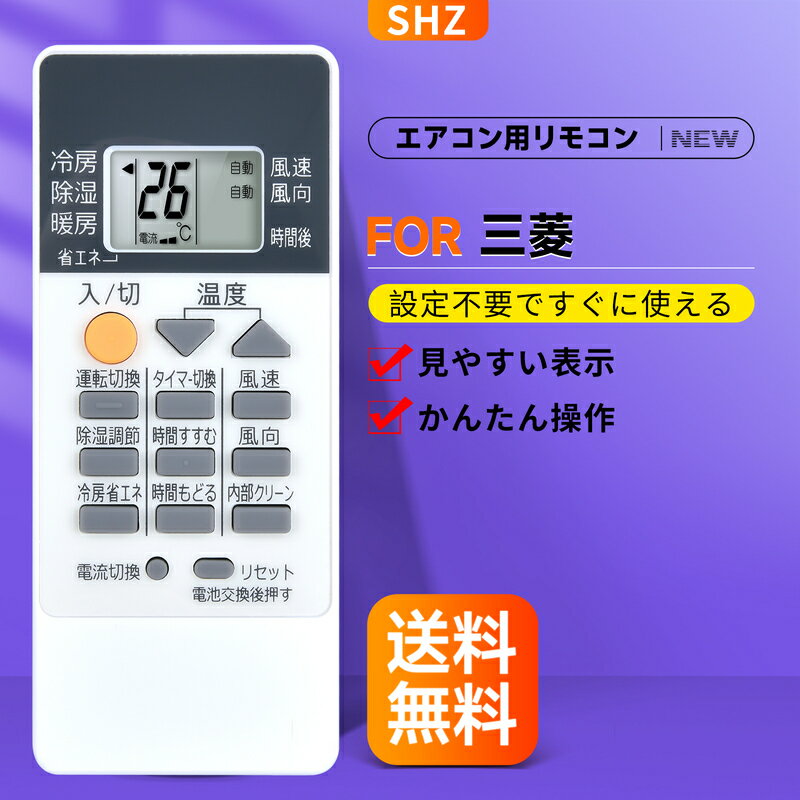 楽天市場】msz-s2817の通販 楽天市場】msz-s2817の通販