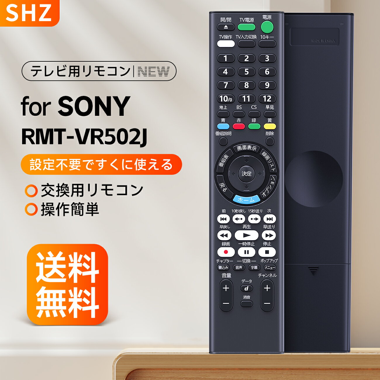 楽天市場】zw1800の通販 楽天市場】zw1800の通販
