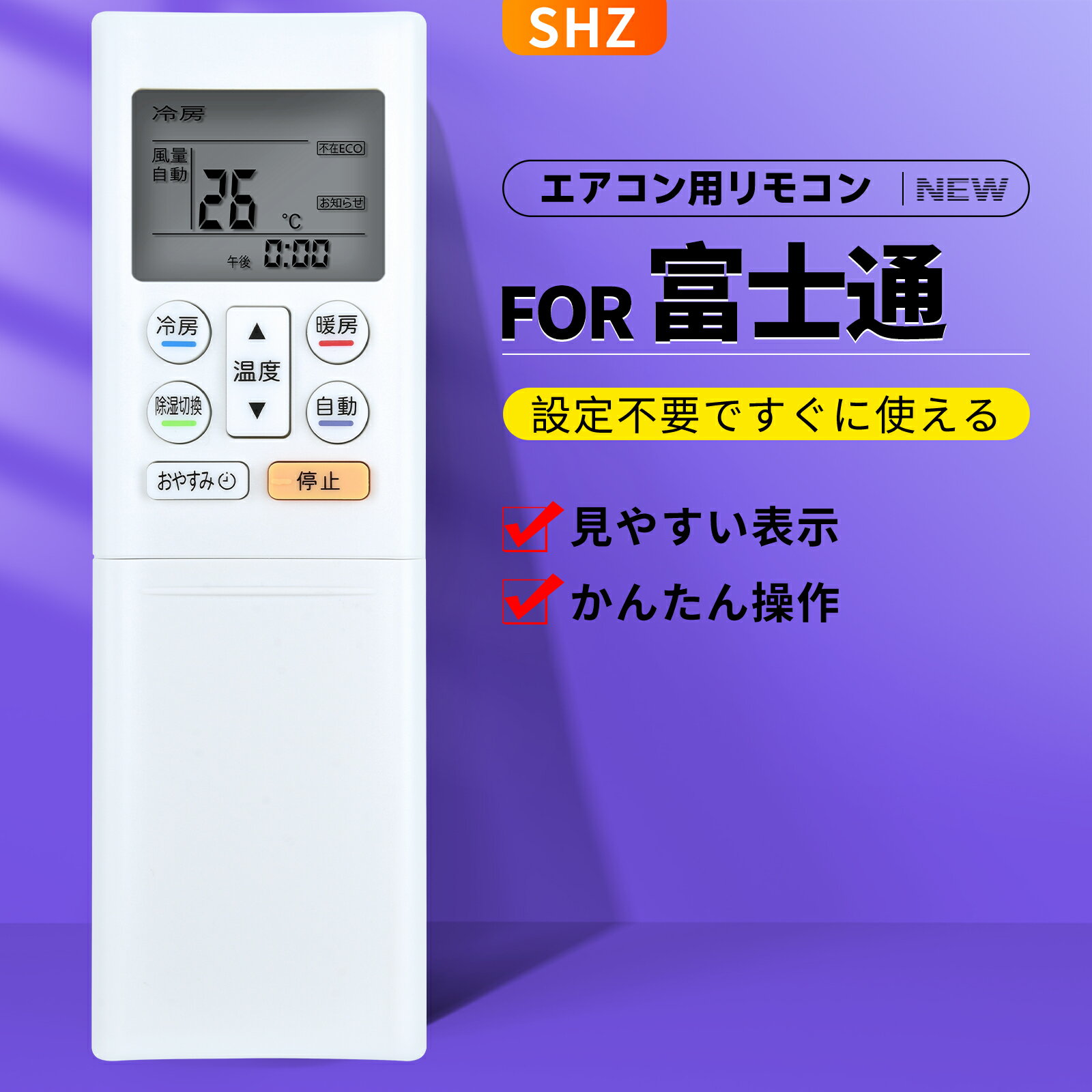 楽天市場】as j22eの通販 楽天市場】as j22eの通販