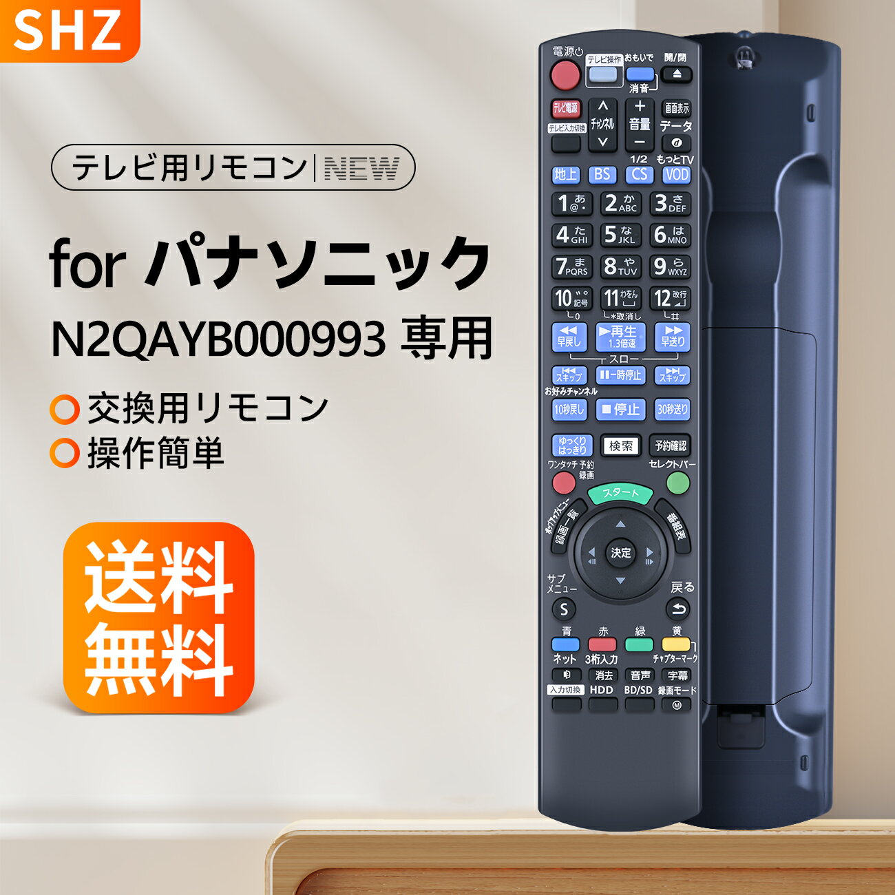 楽天市場】dmr brw 500の通販 楽天市場】dmr brw 500の通販