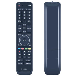 テレビリモコン EN3AH39H 交換用リモコン for ハイセンス リモコン EN3AH39H ハイセンス液晶テレビ 設定不要 簡単操作 敏感な反応 43F60E 50F60E 55F60E (EN3AH39H)