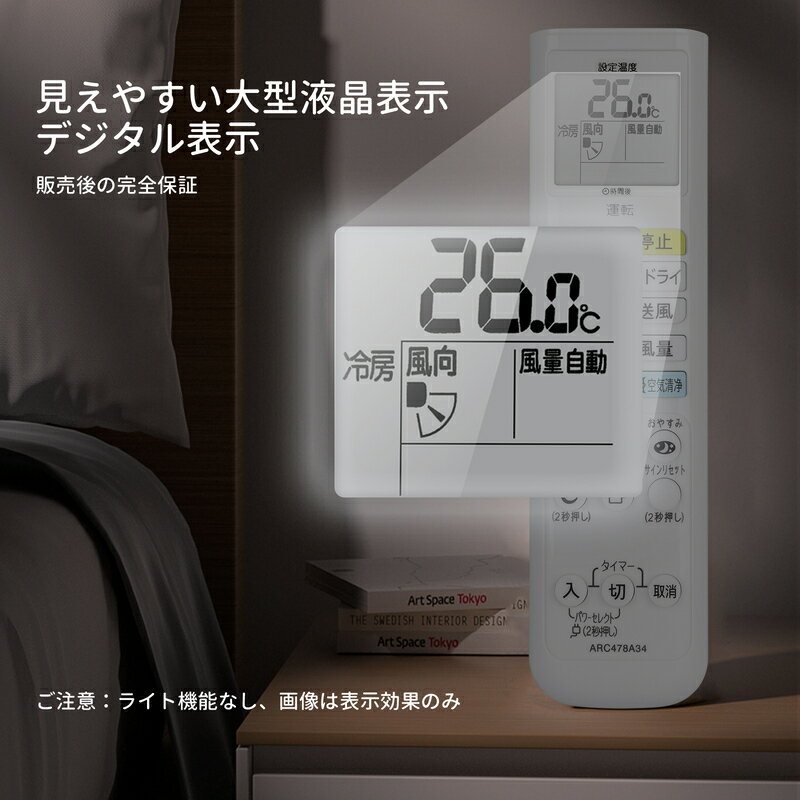 �������� �������� ��⥳�� ARC478A34 for �������� ��⥳ Ŭ�ѵ��� AN22TEBKS-W AN56WEBKP-W AN22VEBKS-W AN22WEBKS-W AN25TEBKS-W AN25UEBKS-W AN25VEBKS-W AN25WEBKS-W AN28TEBKS-W AN28UEBKS-W AN28VEBKS-W AN28WEBKS-W AN36TEBKS-W AN36UEBKS-W�ʤɡ����֡�2313346��