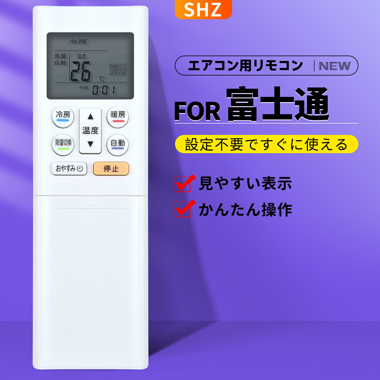 楽天市場】as-c28gの通販 楽天市場】as-c28gの通販
