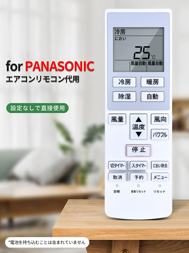 楽天市場】cs－220cf－wの通販
