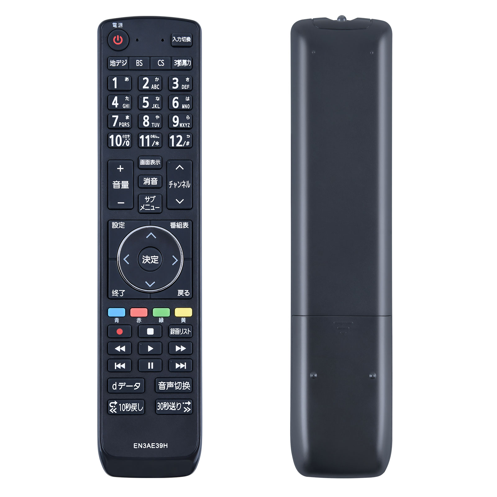 楽天市場】hisense 32a35gの通販 楽天市場】hisense 32a35gの通販