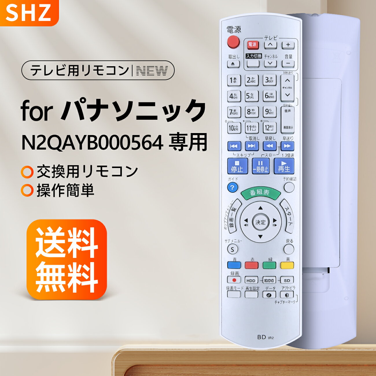 楽天市場】n2qayb000564の通販 楽天市場】n2qayb000564の通販