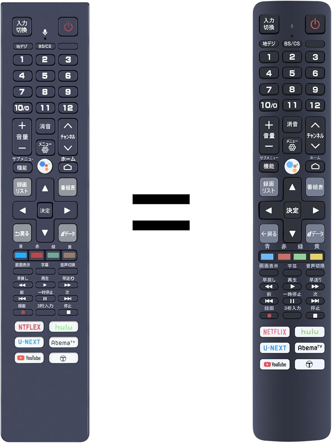 楽天市場】tcl 43p715(TV・オーディオ・カメラ)の通販 楽天市場】tcl 43p715(TV・オーディオ・カメラ)の通販