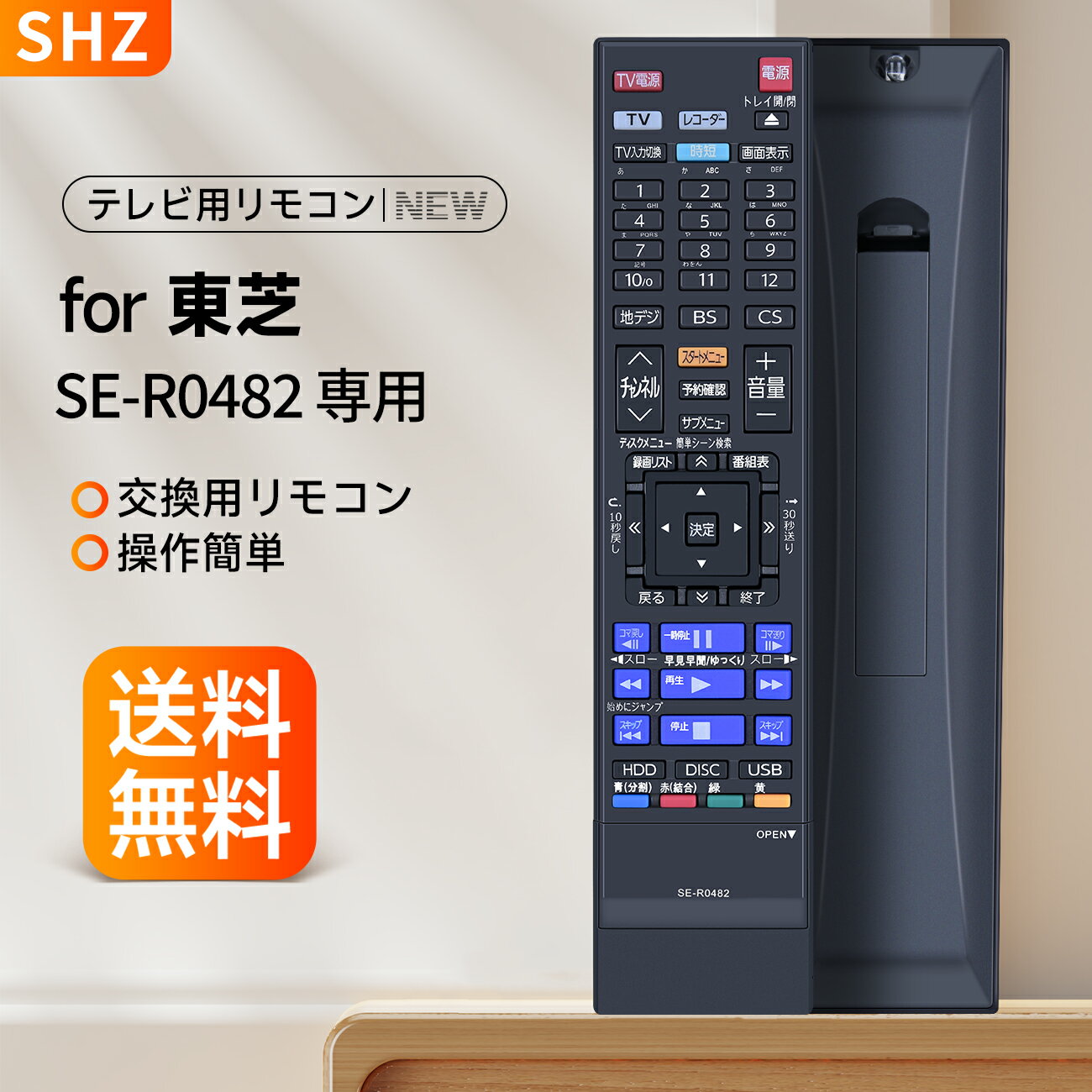 楽天市場】dbr-t2010の通販 楽天市場】dbr-t2010の通販