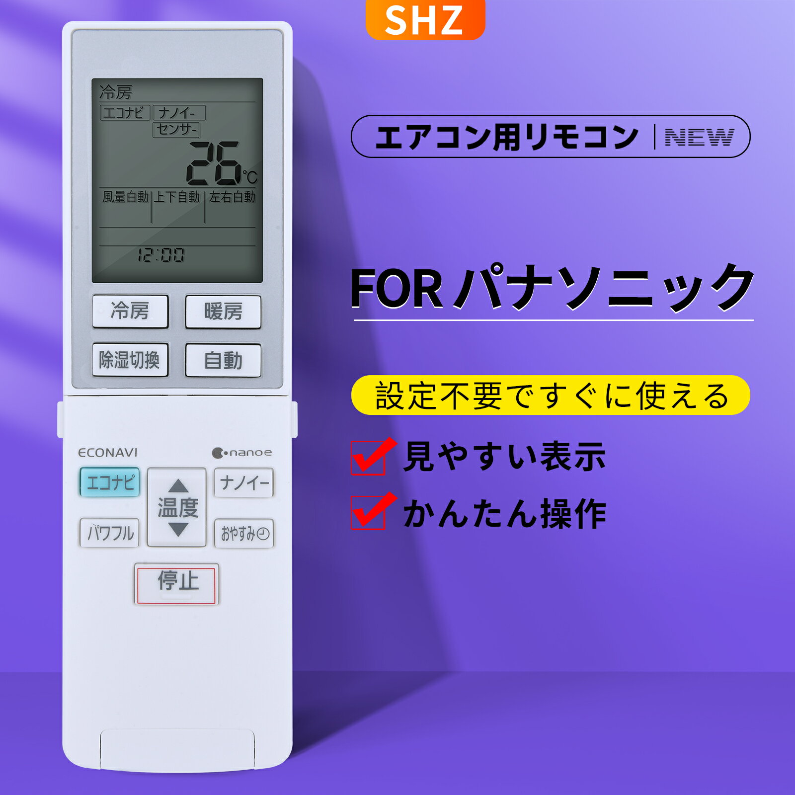 楽天市場】cs-ex407c2の通販 楽天市場】cs-ex407c2の通販