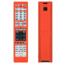 東芝 リモコンカバー for TOSHIBA 東芝 テレビリモコン CT-90487 CT-90488 CT-90489 CT-90490 CT-90491 CT-90492 CT-90493 CT-90494 CT-90496 保護カバー 防水 防塵 レッド 発光素材なし