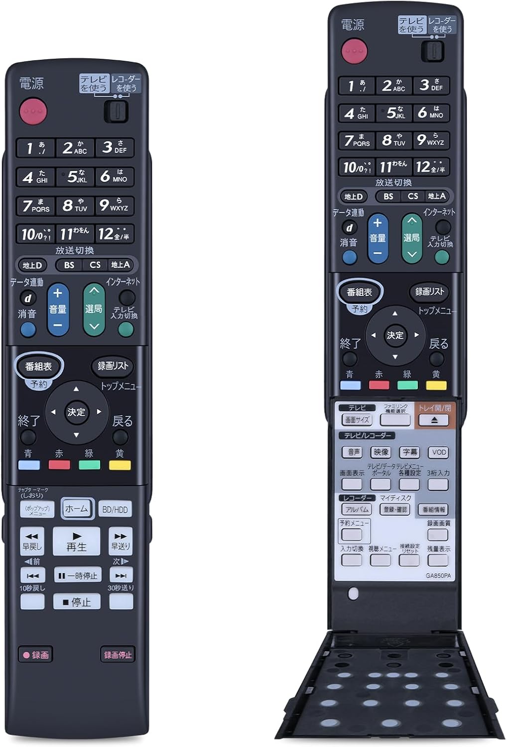 楽天市場】BD-HDW55の通販 楽天市場】BD-HDW55の通販