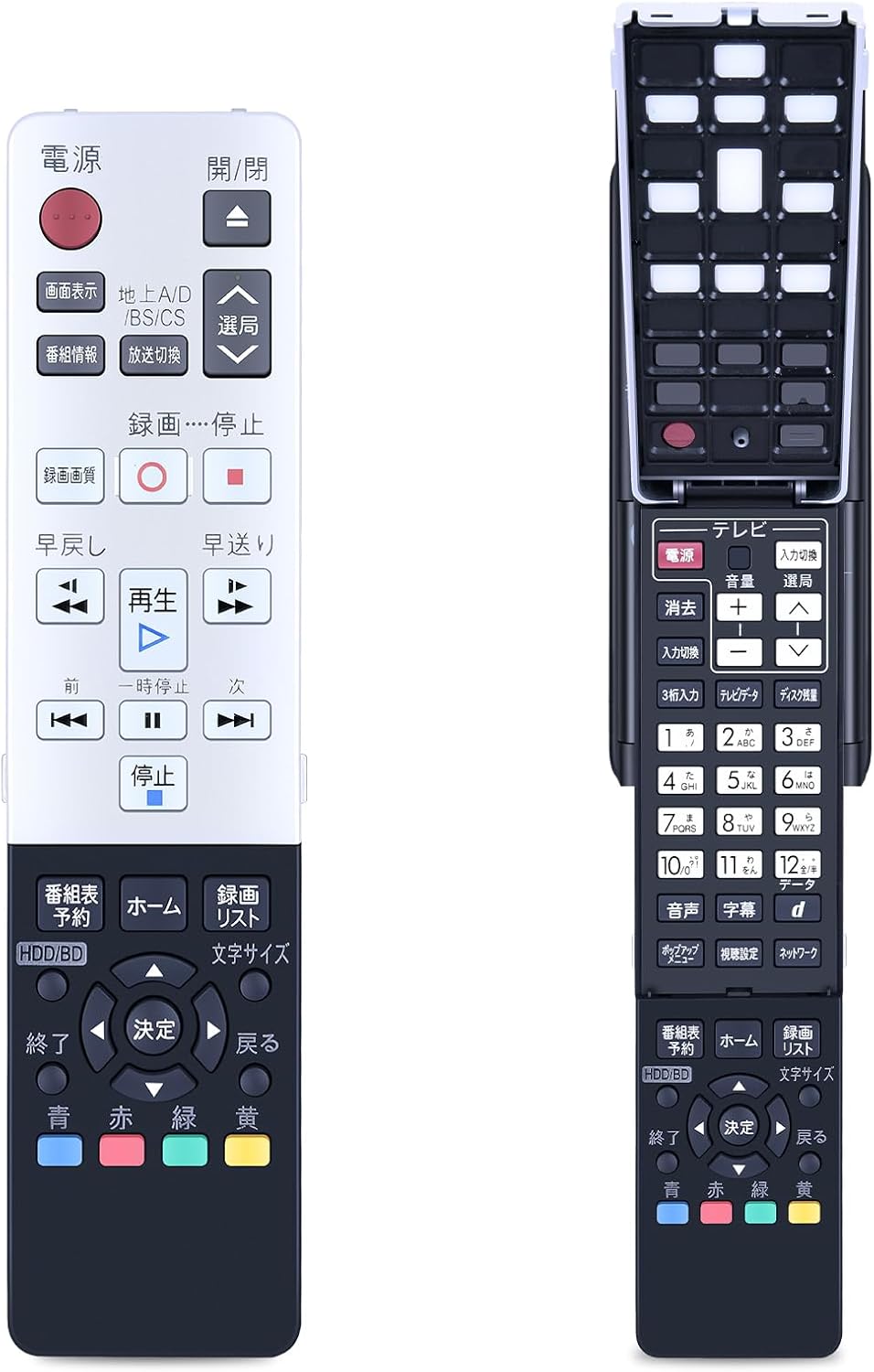 楽天市場】sharp bd-h30の通販 楽天市場】sharp bd-h30の通販