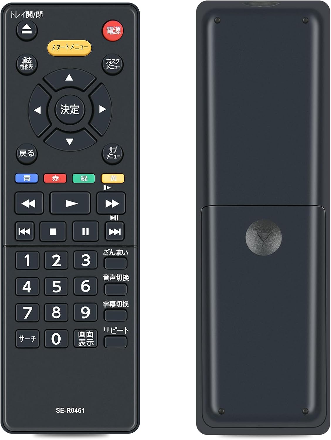楽天市場】東芝 dbp-s600 regza ブルーレイの通販 楽天市場】東芝 dbp-s600 regza ブルーレイの通販