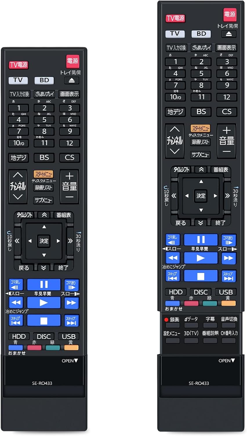 楽天市場】東芝 レコーダー リモコン d-m430の通販 楽天市場】東芝 レコーダー リモコン d-m430の通販