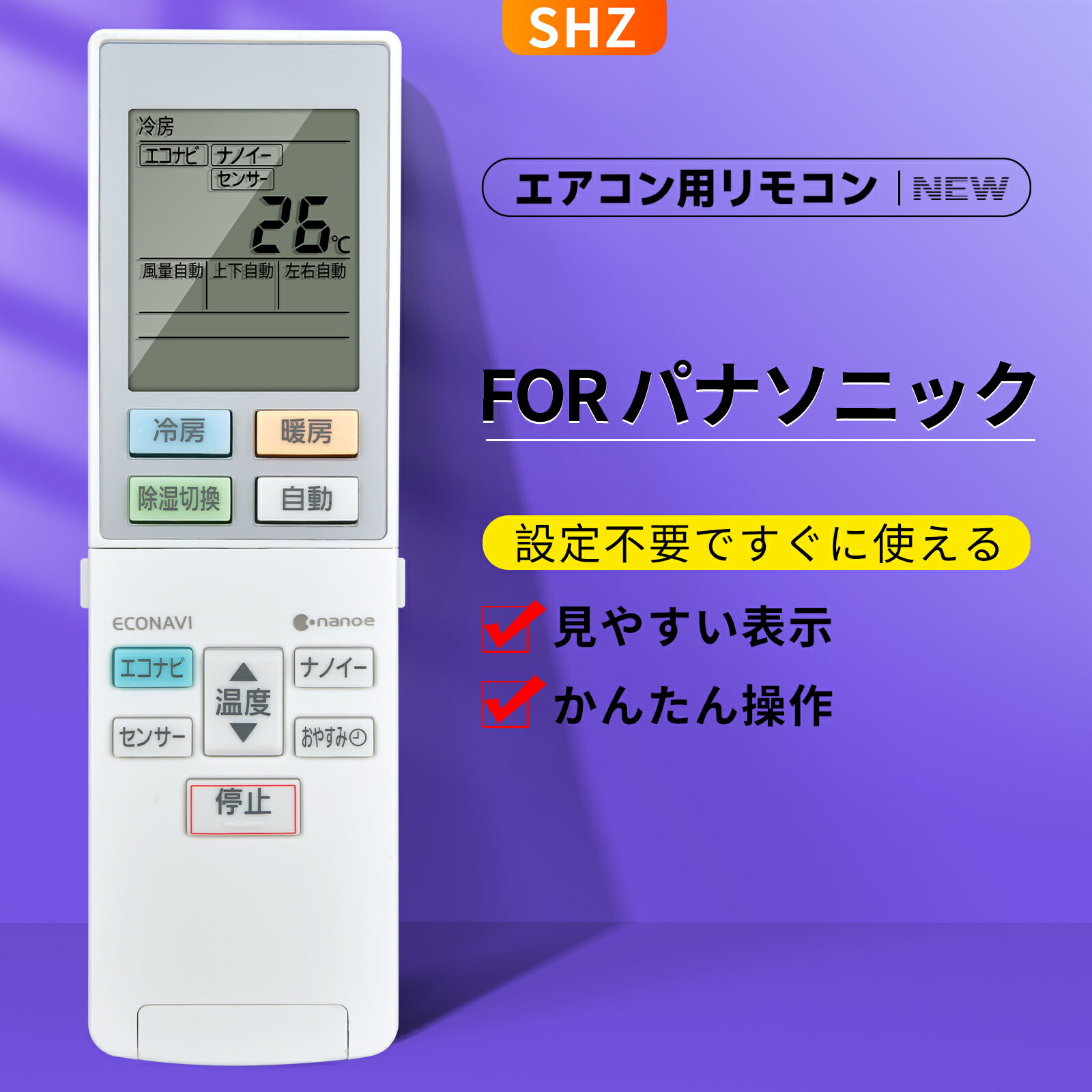 楽天市場】パナソニック エアコン cs-406cex2の通販 楽天市場】パナソニック エアコン cs-406cex2の通販