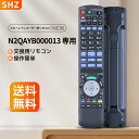 ブルーレイレコーダーリモコン N2QAYB000013 for Panasonic パナソニック リモコン パナソニック bd ir6 ブルーレイリモコン DVD-S32 DVD-K32PLA対応(2)