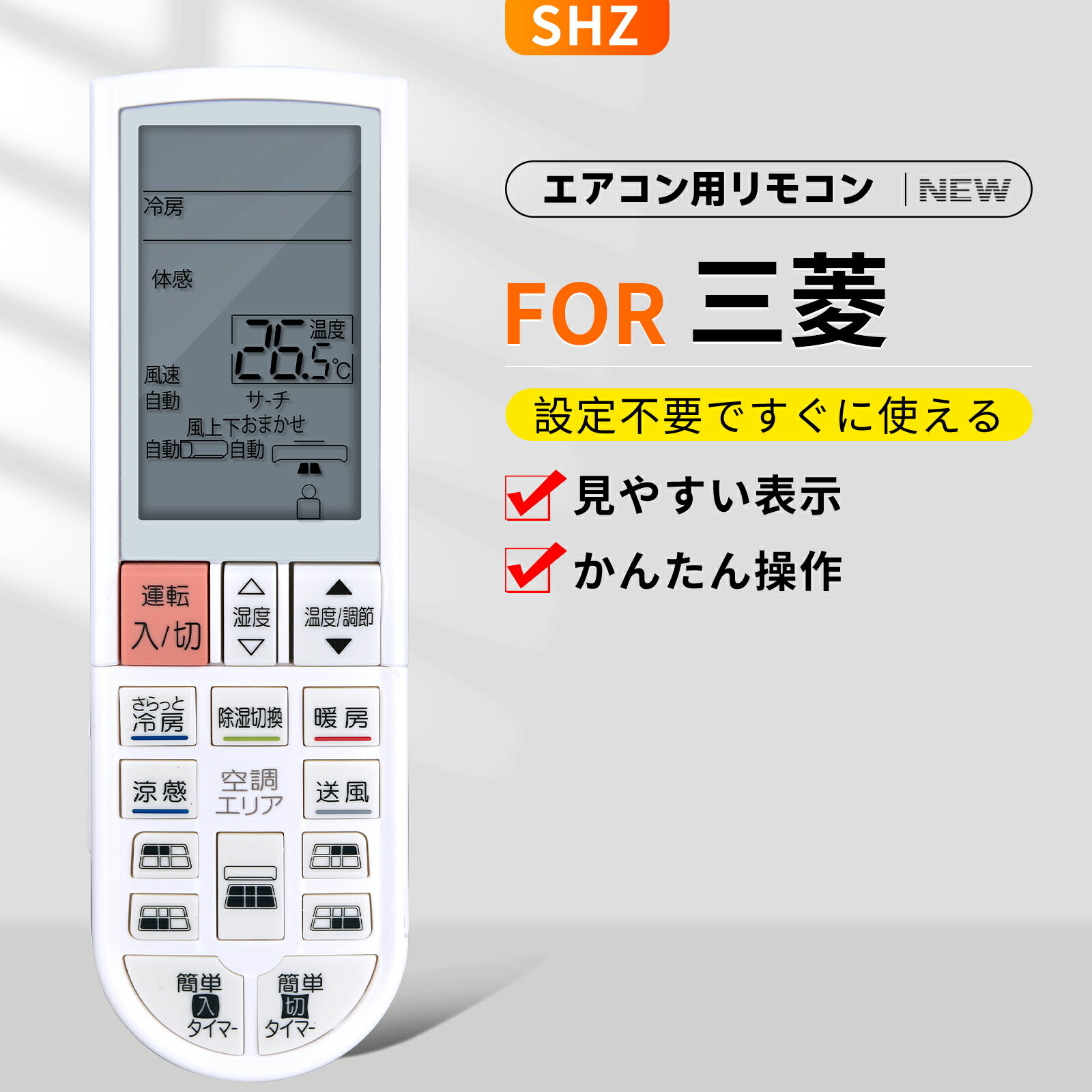 楽天市場】msz−em40e8s−wの通販 楽天市場】msz−em40e8s−wの通販