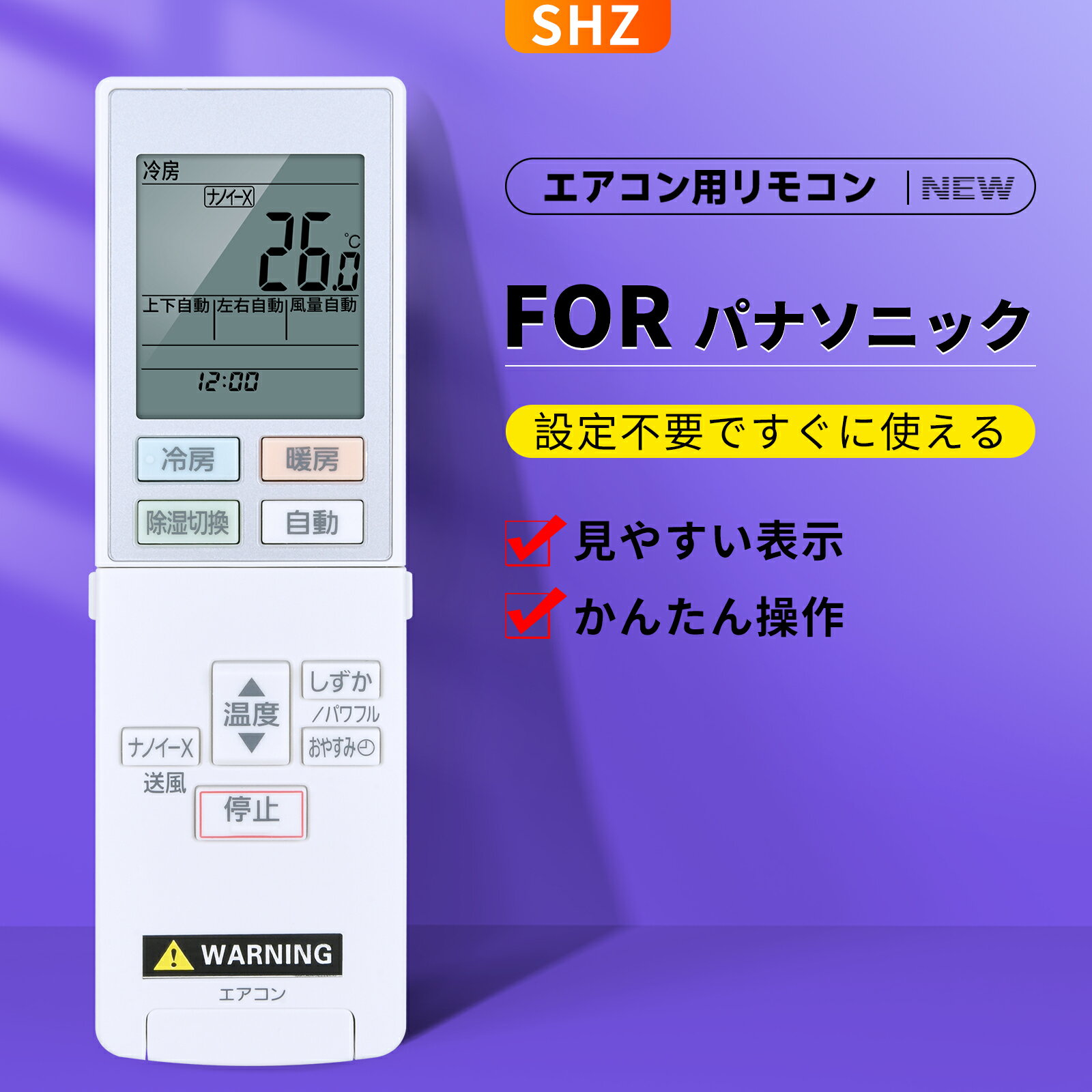 ���������⥳�� ACXA75C18540 for �ѥʥ��˥å��������� ��⥳�� CS-MJ220D2 CS-MJ250D2 CS-MJ280D2 CS-MJ360D2 CS-MJ400D2 CS-MJ500D2�������ֹ�: ACRA75C18530X��