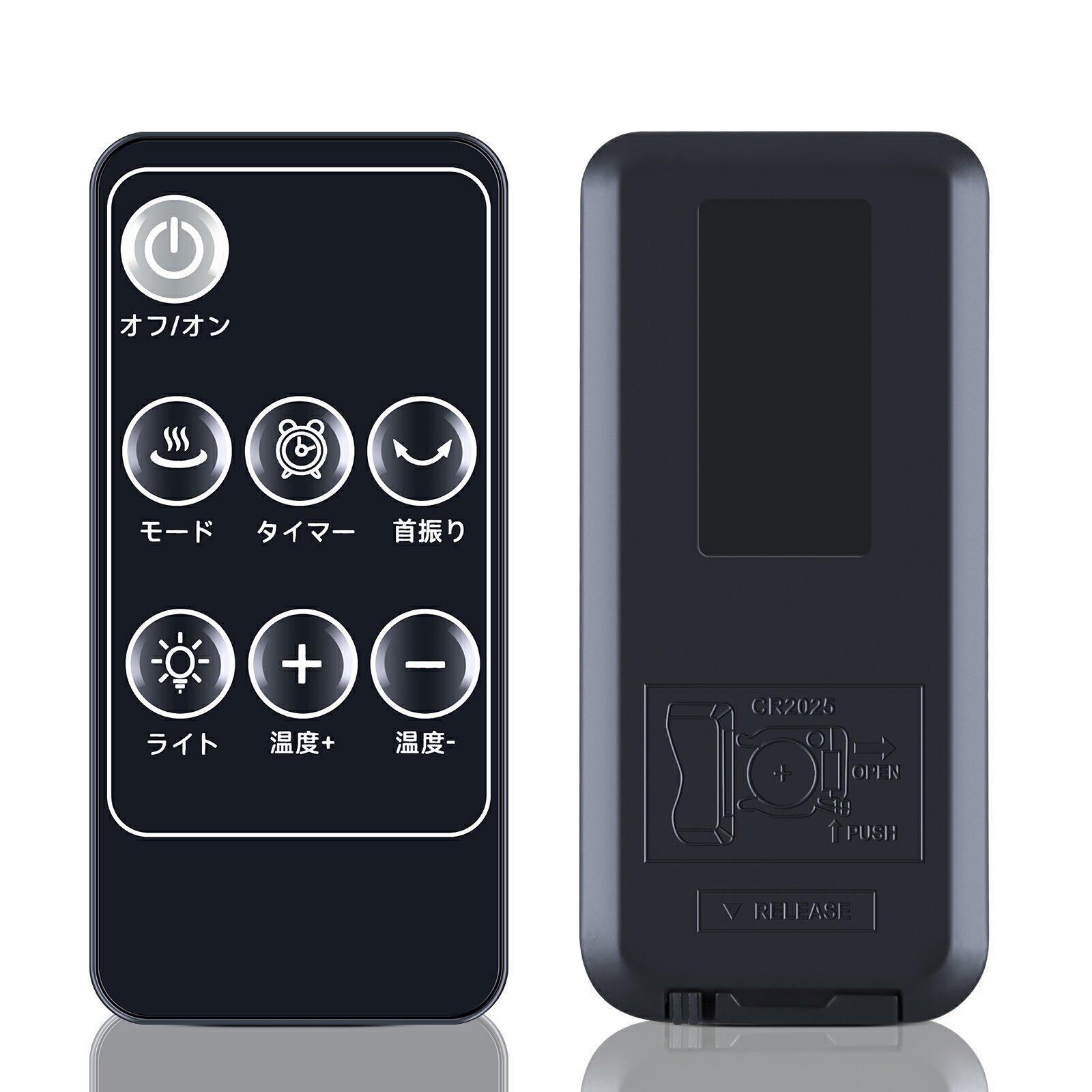 SHZ 互換リモコン for Wallfire セラミックヒーターリモコン
