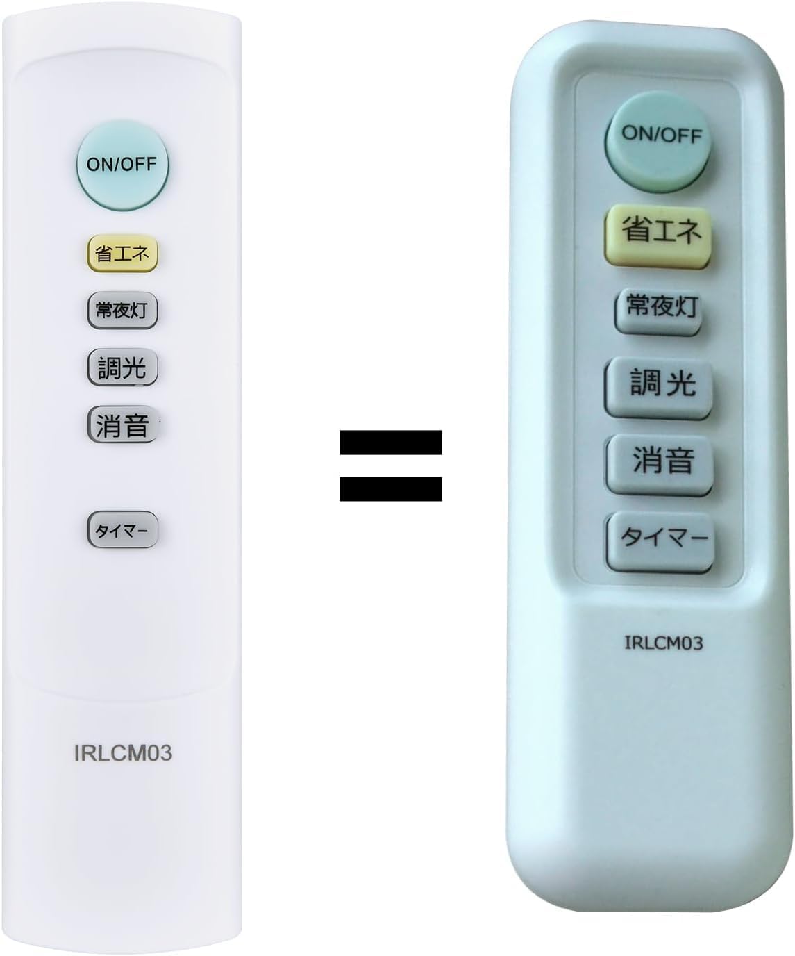 楽天市場】ニトリシーリングライト リモコンの通販