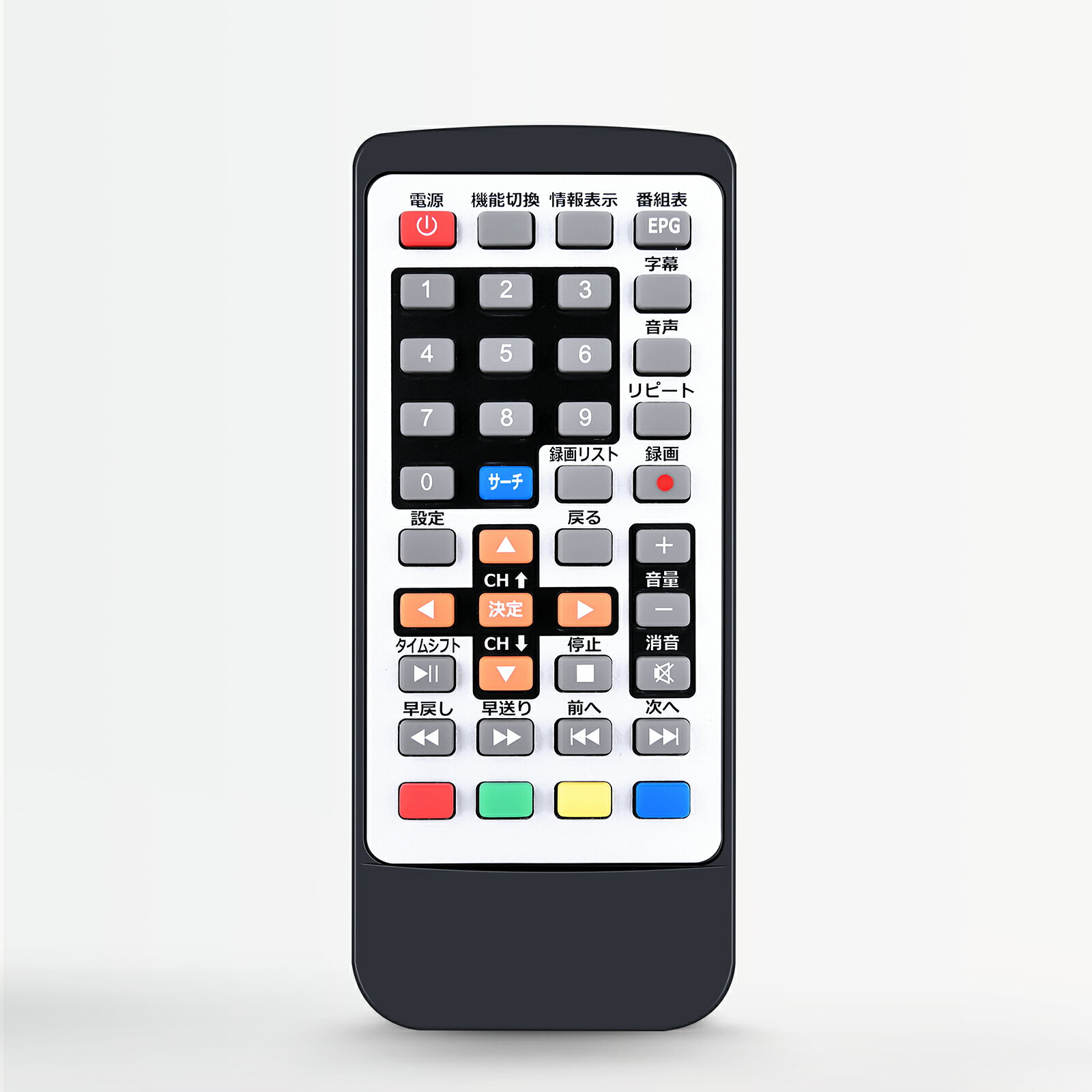 楽天市場】Tingu ポータブルテレビ 14.1インチの通販