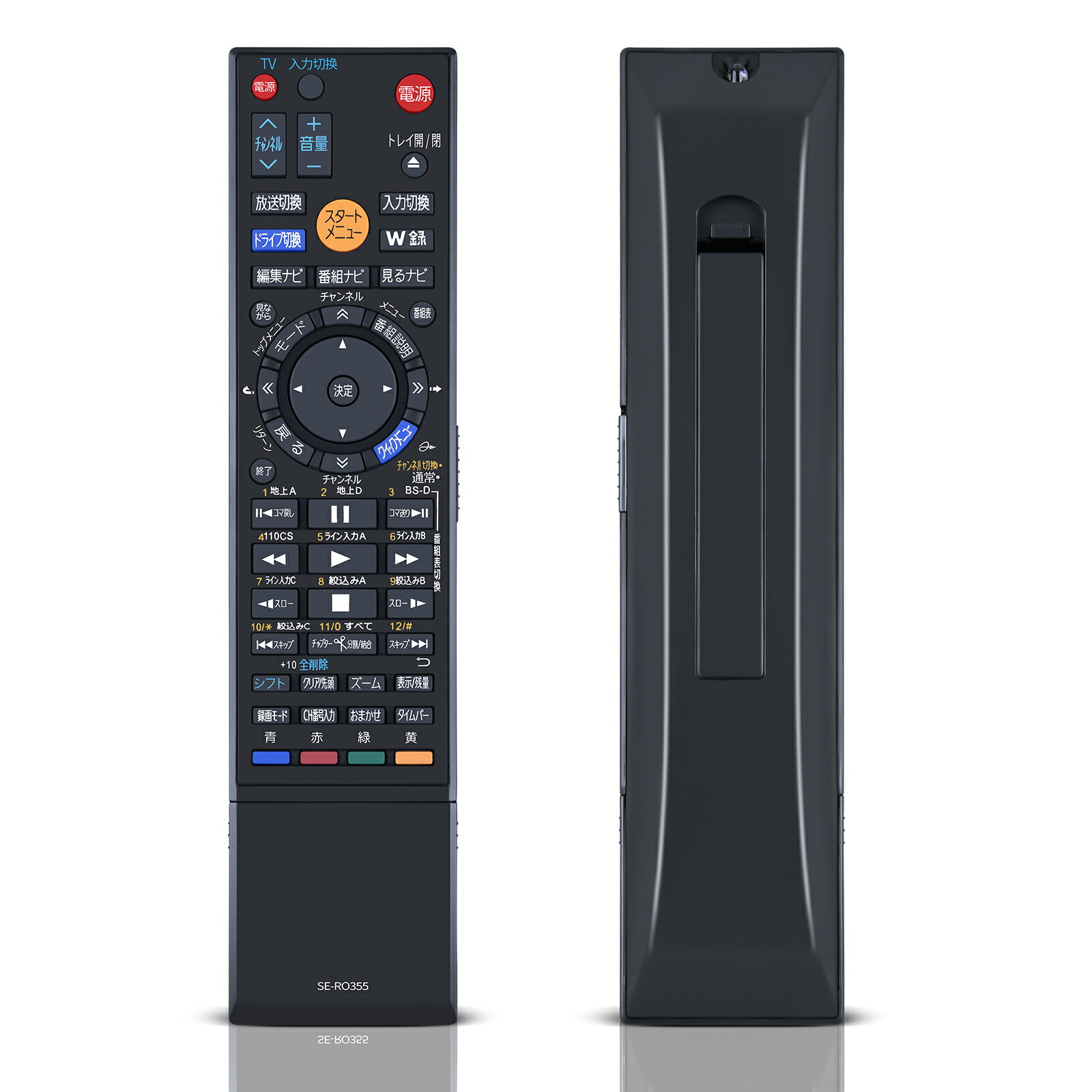 楽天市場】東芝 リモコン se－r0355の通販