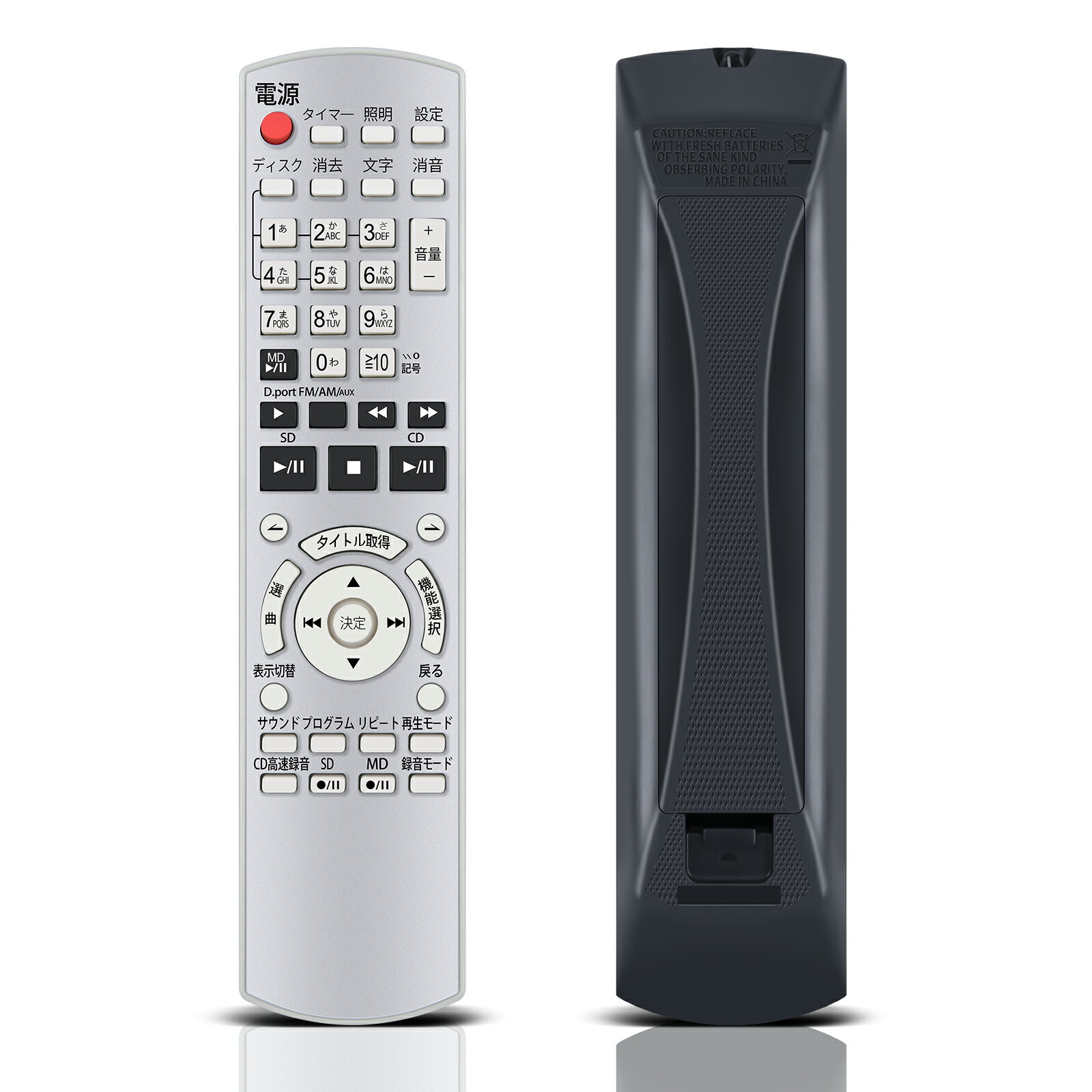 楽天市場】sc pm730sd リモコンの通販