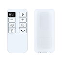 サーキュレーターリモコン for YAMAZEN 山善扇風機リモコン ALX-AJD30(W)対応 互換品